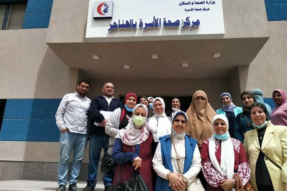 Hanager Family Hospital